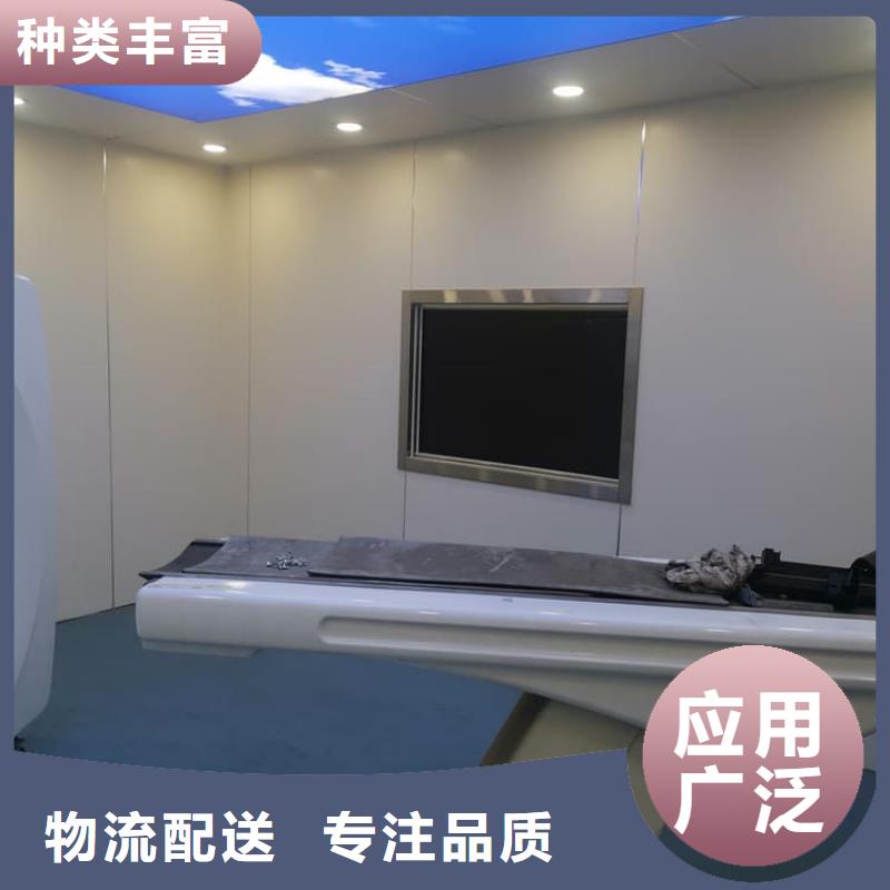 铅玻璃1000*800mm货比三家再购买