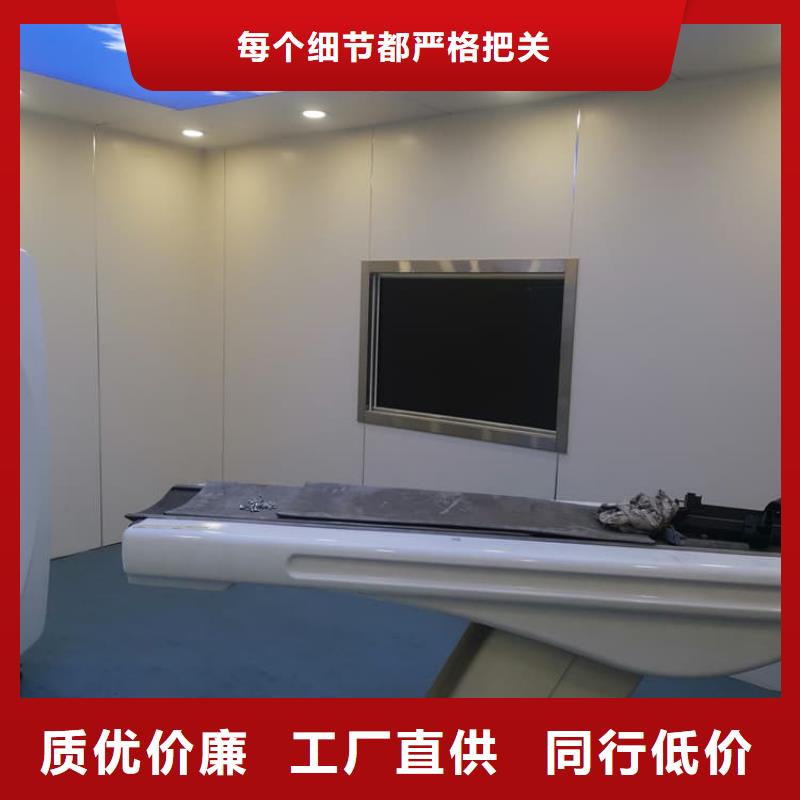 2025現(xiàn)貨供應(yīng)##鉛玻璃400*600mm##型號(hào)齊全
