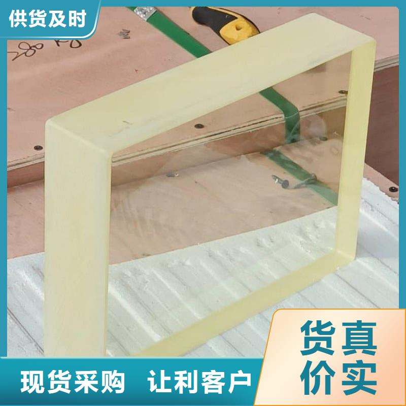 4mmpb铅玻璃-4mmpb铅玻璃厂家直发