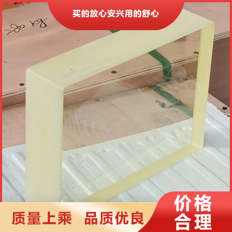 3mmpb鉛玻璃-3mmpb鉛玻璃全國配送