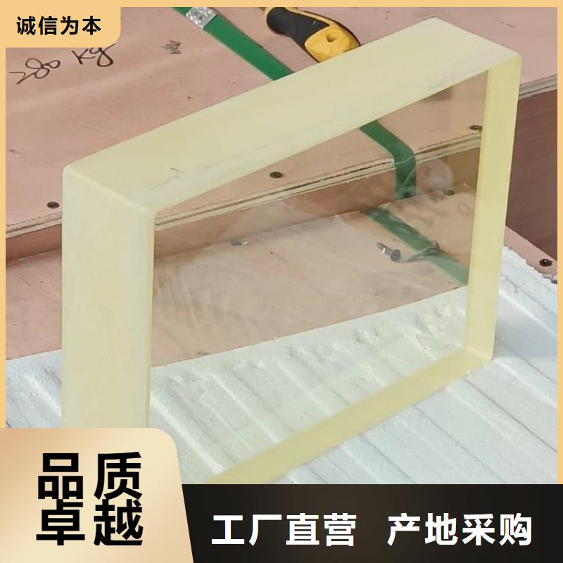 性价比高的铅玻璃200*300mm批发商