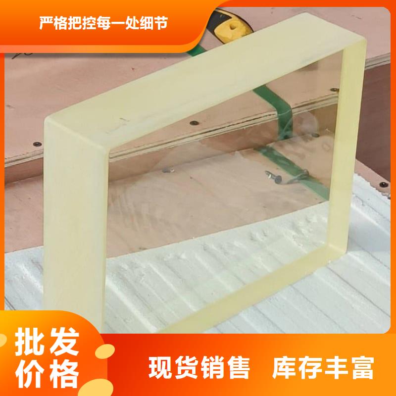 经验丰富的医用铅玻璃批发商