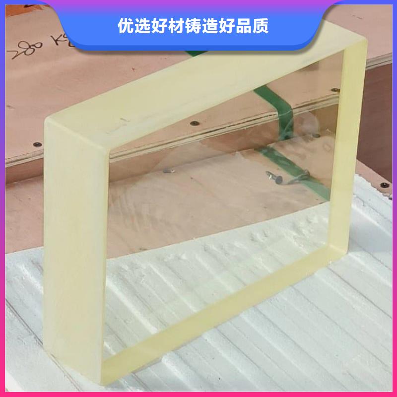 3mmpb鉛玻璃實體廠家