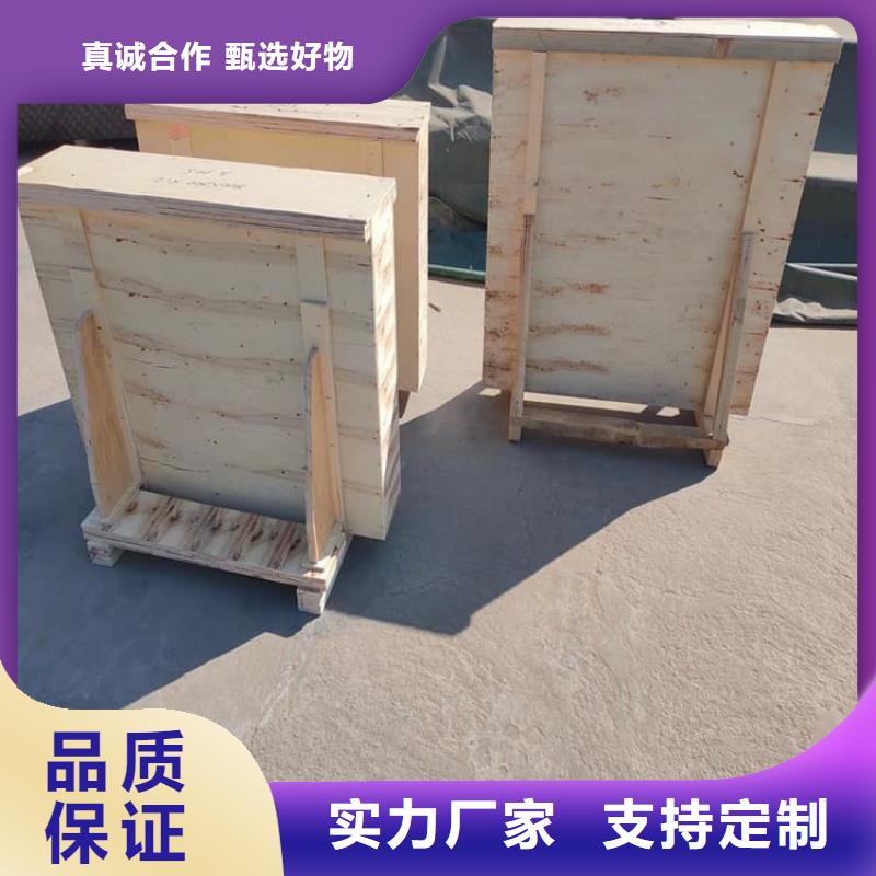 4mmpb铅玻璃免费咨询