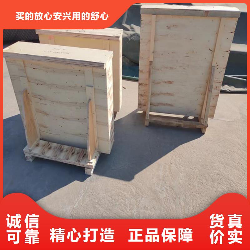 买2mmpb铅玻璃全国统一价