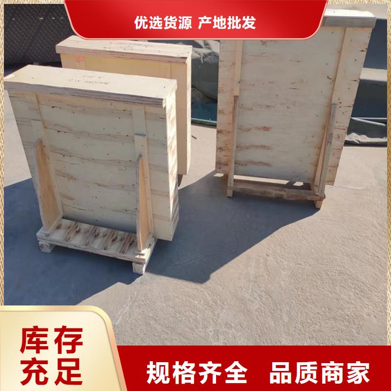 2mmpb铅玻璃厂家供应价格