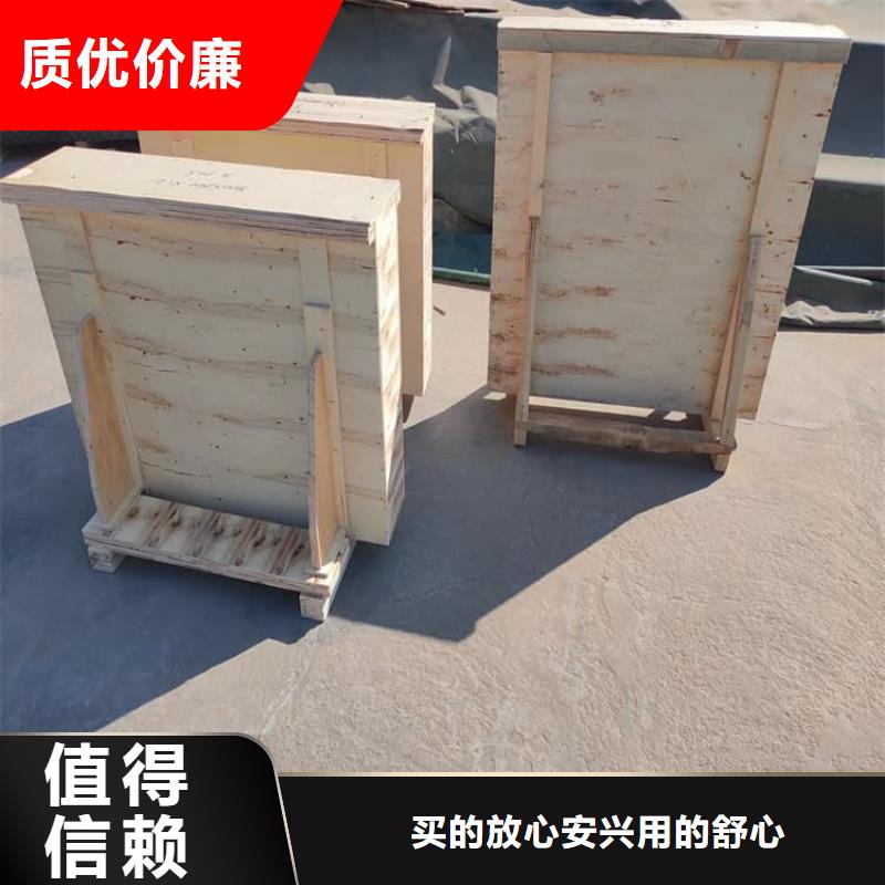 可定制的鉛玻璃200*300mm本地廠家