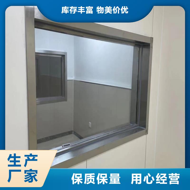 防辐射铅玻璃行情走势