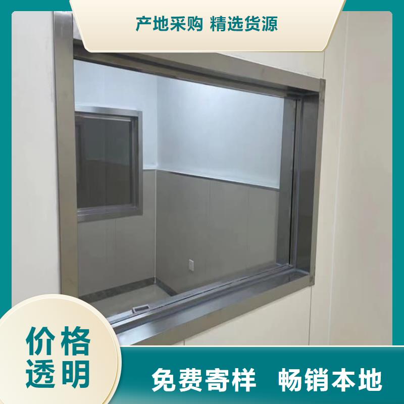 2025現(xiàn)貨供應(yīng)##鉛玻璃400*600mm##型號(hào)齊全