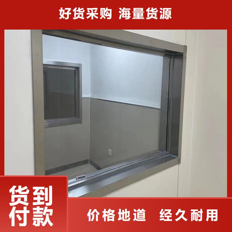 SRT治療防護(hù)鉛玻璃-資質(zhì)齊全