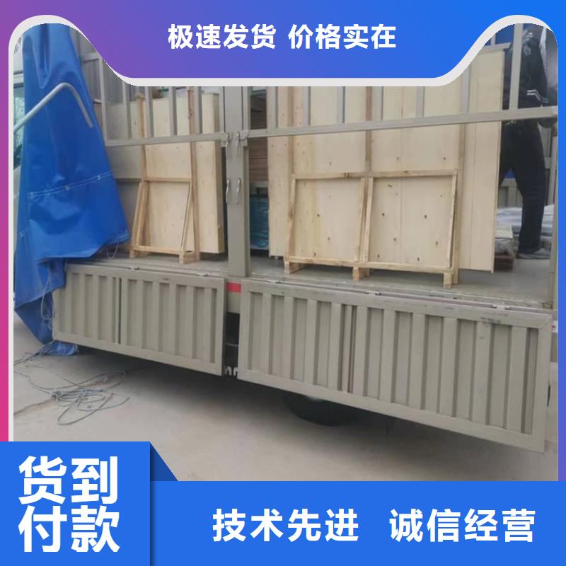 生产15mm铅玻璃的厂家