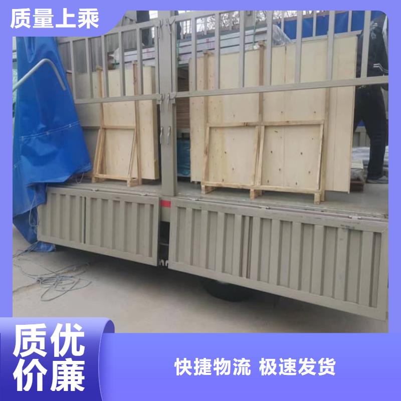 铅玻璃200*300mm批发价格