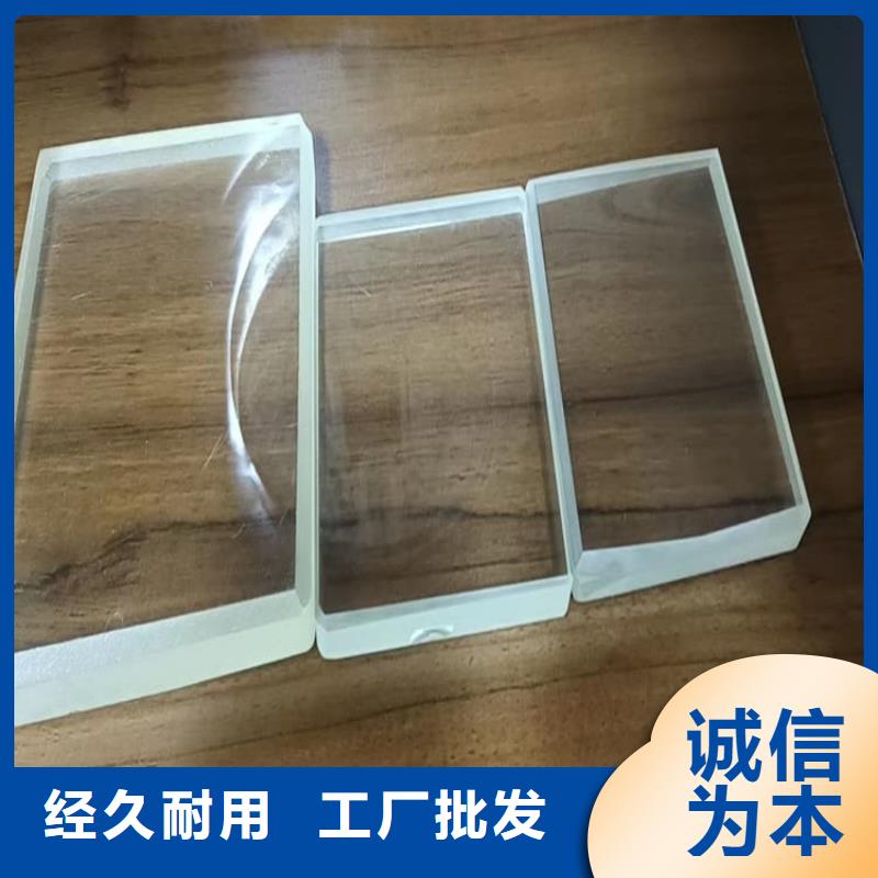 1000*800mm铅玻璃口碑好