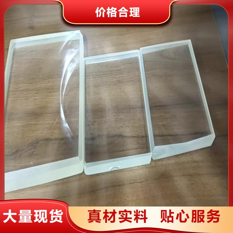射线铅玻璃大型生产基地