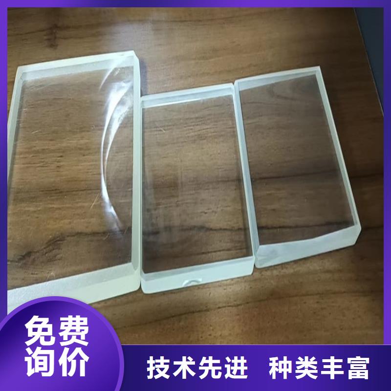 铅玻璃15mm厚上门施工