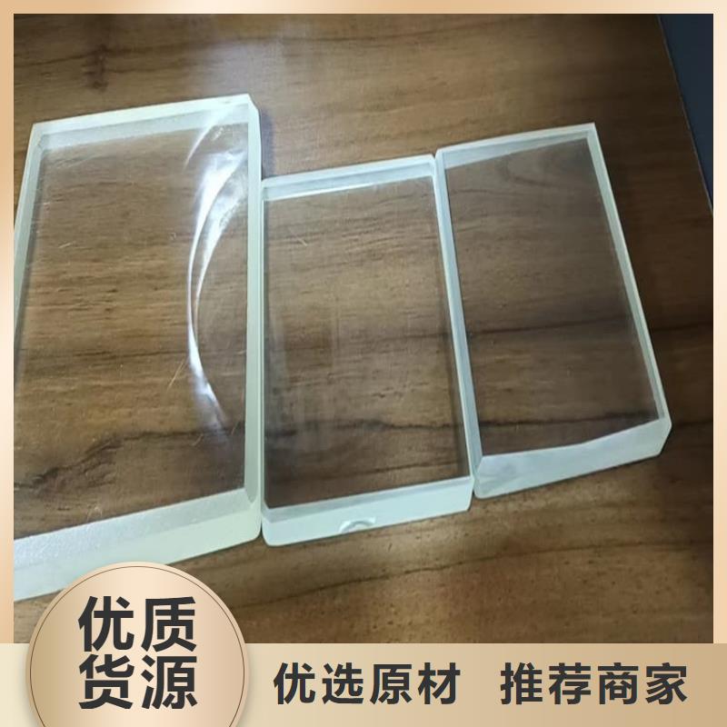 铅玻璃200*300mm老客户回购较多