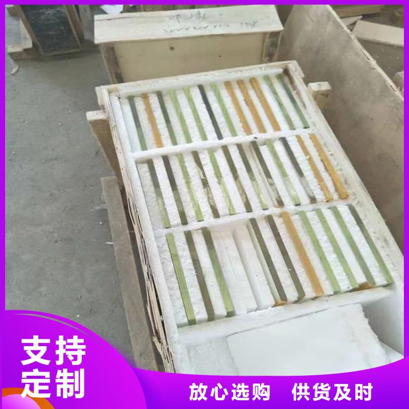 4mmpb鉛玻璃經久耐用