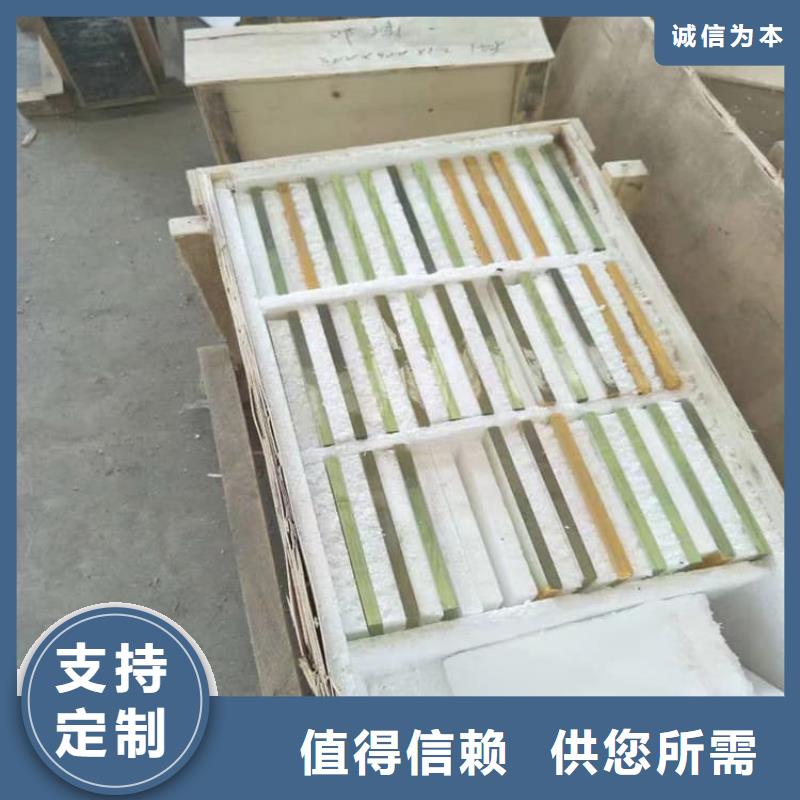 铅玻璃15mm厚厂家现货定做