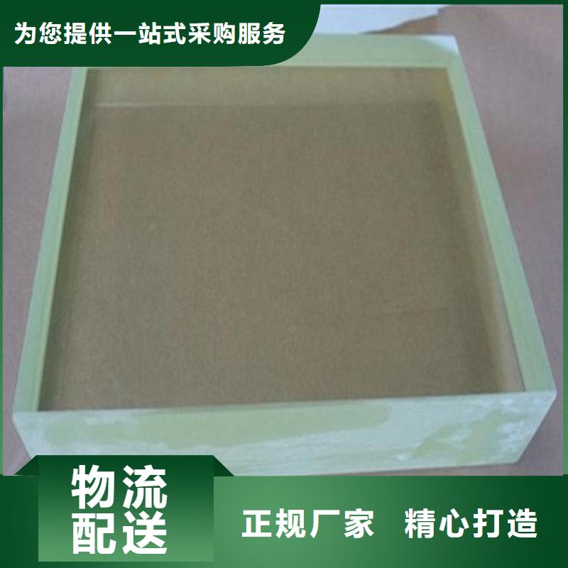 辐射铅玻璃窗选购经验