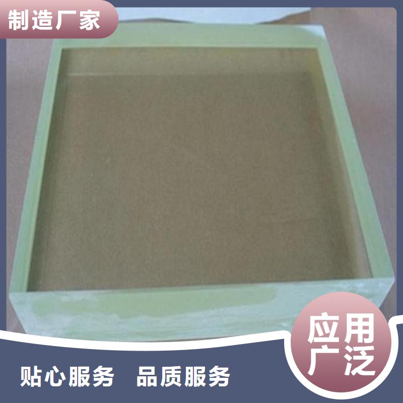铅玻璃1mmpb供货及时保证工期