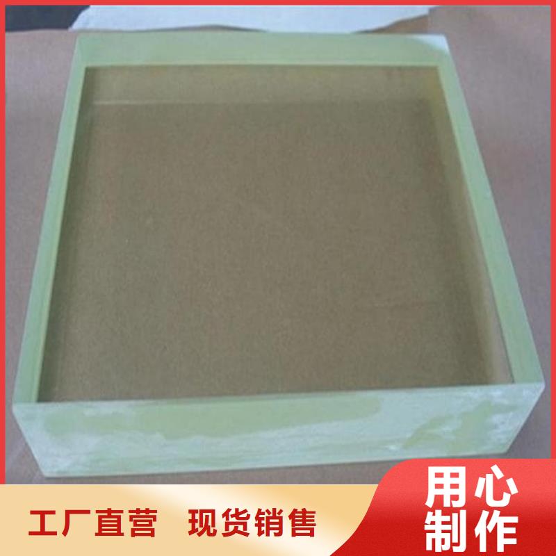2025現(xiàn)貨供應(yīng)##鉛玻璃400*600mm##型號(hào)齊全