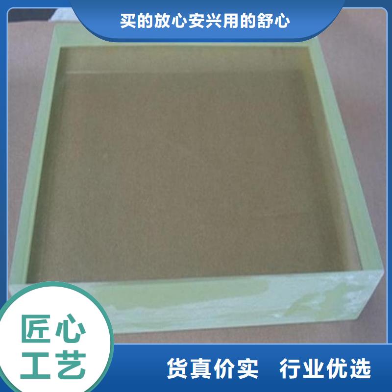 3mmpb铅玻璃欢迎到厂实地考察