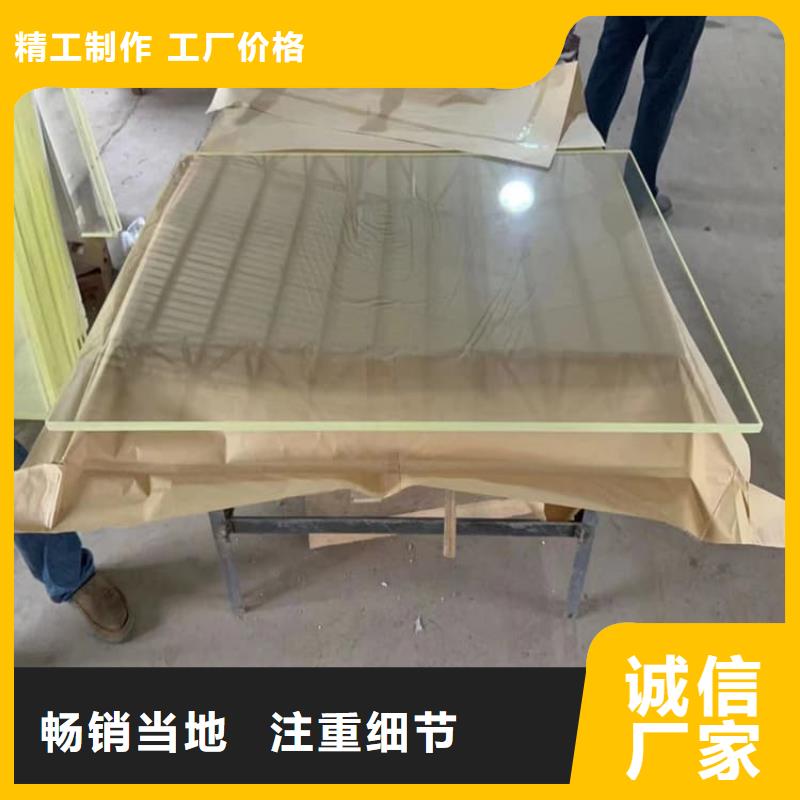 辐射铅玻璃-高质量辐射铅玻璃