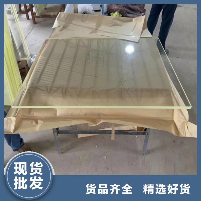 鉛玻璃1000*800mm貨源充足的廠家