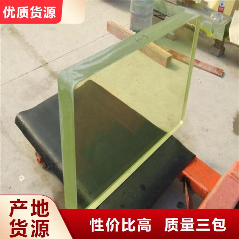 防護鉛玻璃-生產基地-可全國發貨