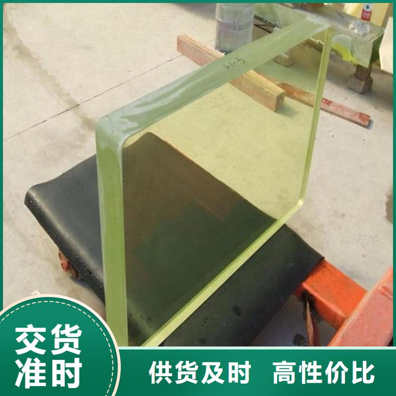 铅玻璃1mmpb供货及时保证工期