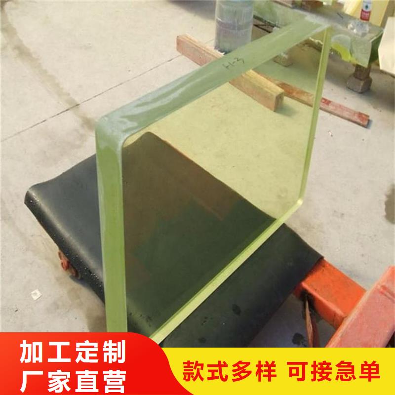 铅玻璃200*300mm厂家批发