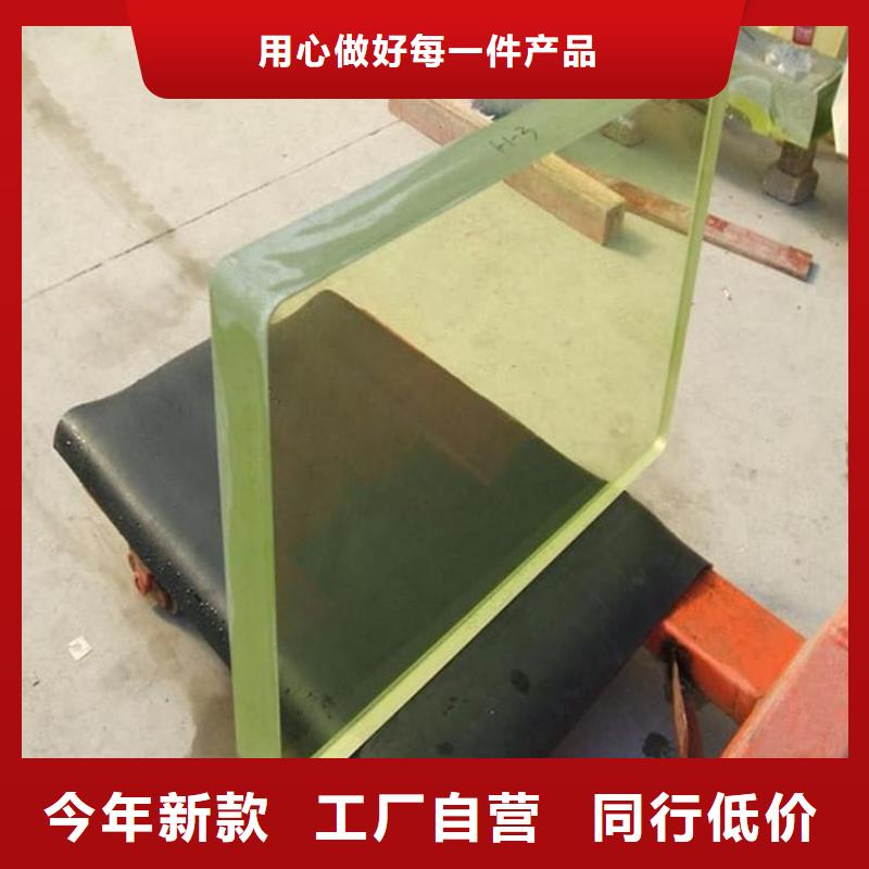 CT室鉛玻璃_廠家批發(fā)_產(chǎn)地貨源