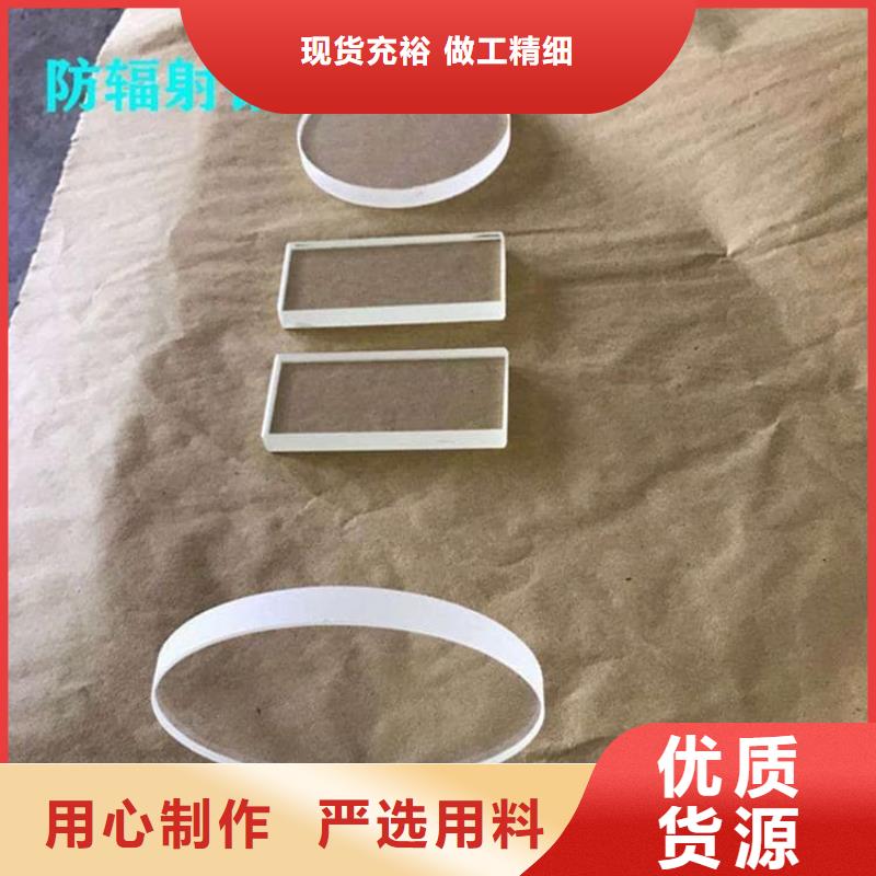 铅玻璃1当量老客户回购较多