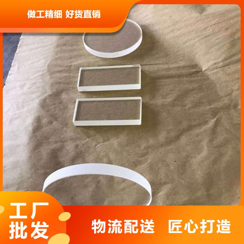 x光室铅玻璃观察窗定制加工