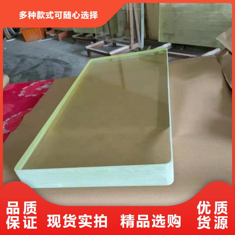 辐射铅玻璃窗诚信商家