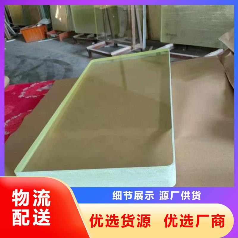 實力雄厚的鉛玻璃300*400mm生產廠家