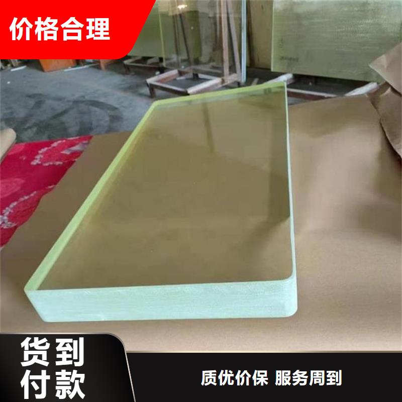 质量可靠的铅玻璃1200*1000mm公司