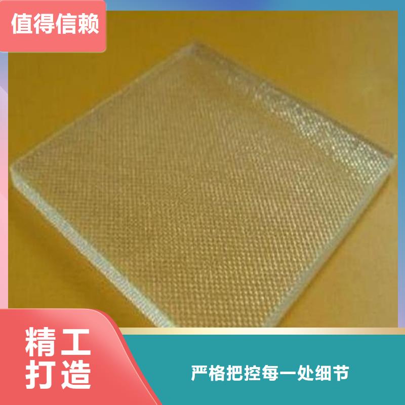 質(zhì)量合格的鉛玻璃1600*1000mm生產(chǎn)廠家