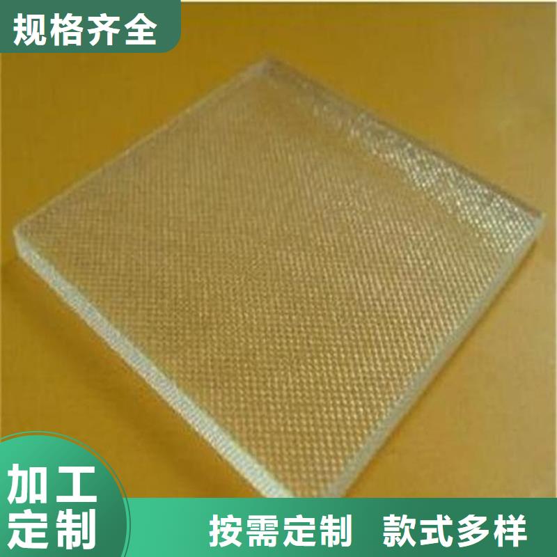 发货及时的医用铅玻璃生产厂家
