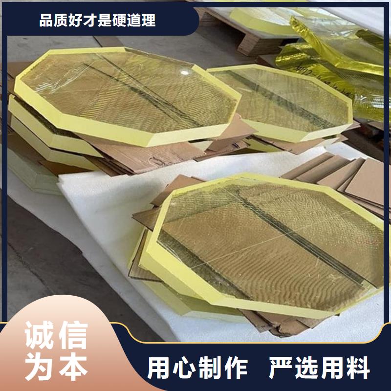 铅玻璃200*300mm批发价格