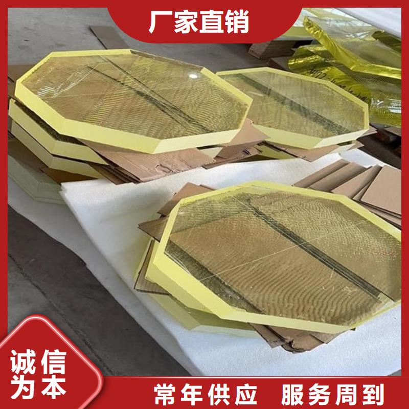 醫用鉛玻璃供應商