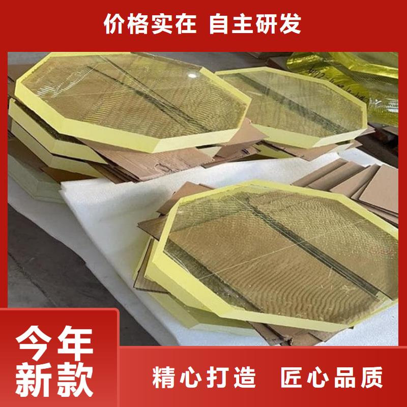 供應(yīng)批發(fā)SRT治療防護(hù)鉛玻璃-大型廠家