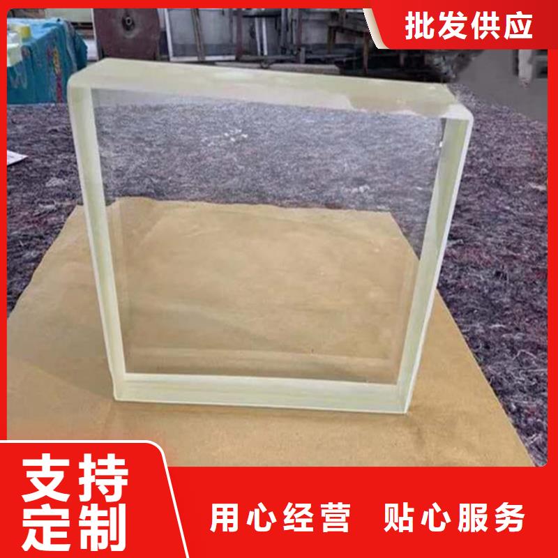 铅玻璃2当量-欢迎新老客户实地考察