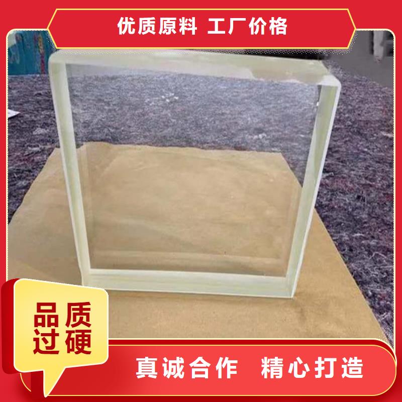 防輻射鉛玻璃行情走勢