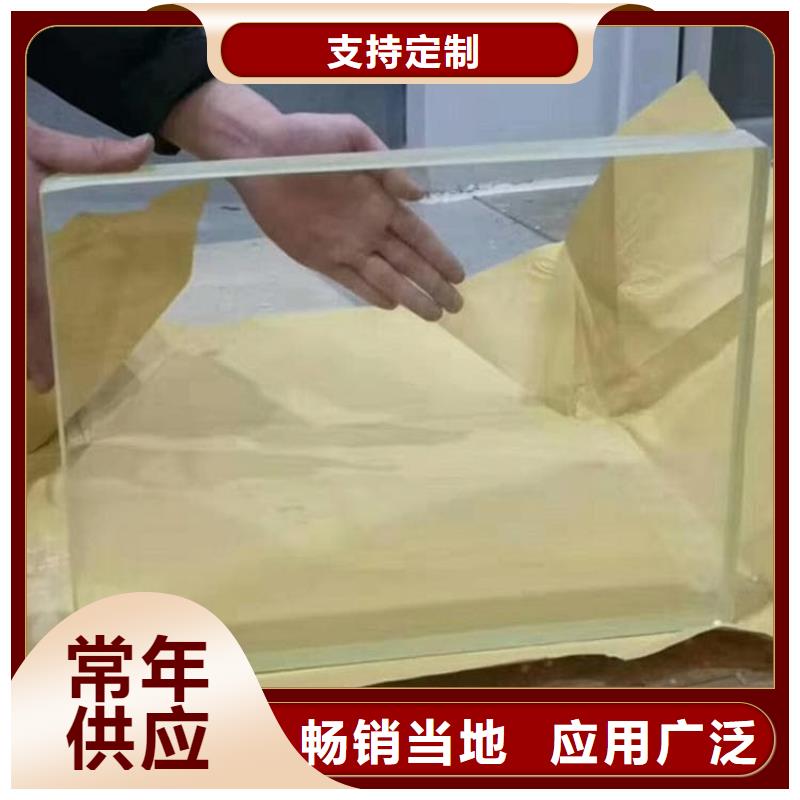 SRT治療防護鉛玻璃生產制造廠家