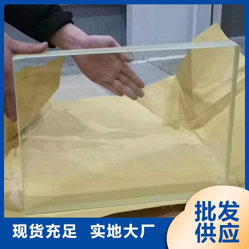 DR室鉛玻璃廠家,DR室鉛玻璃批發