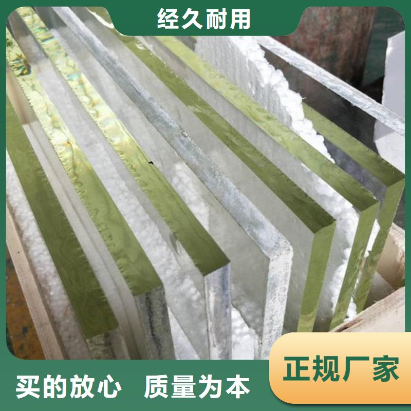 铅玻璃15mm厚生产厂家_规格齐全