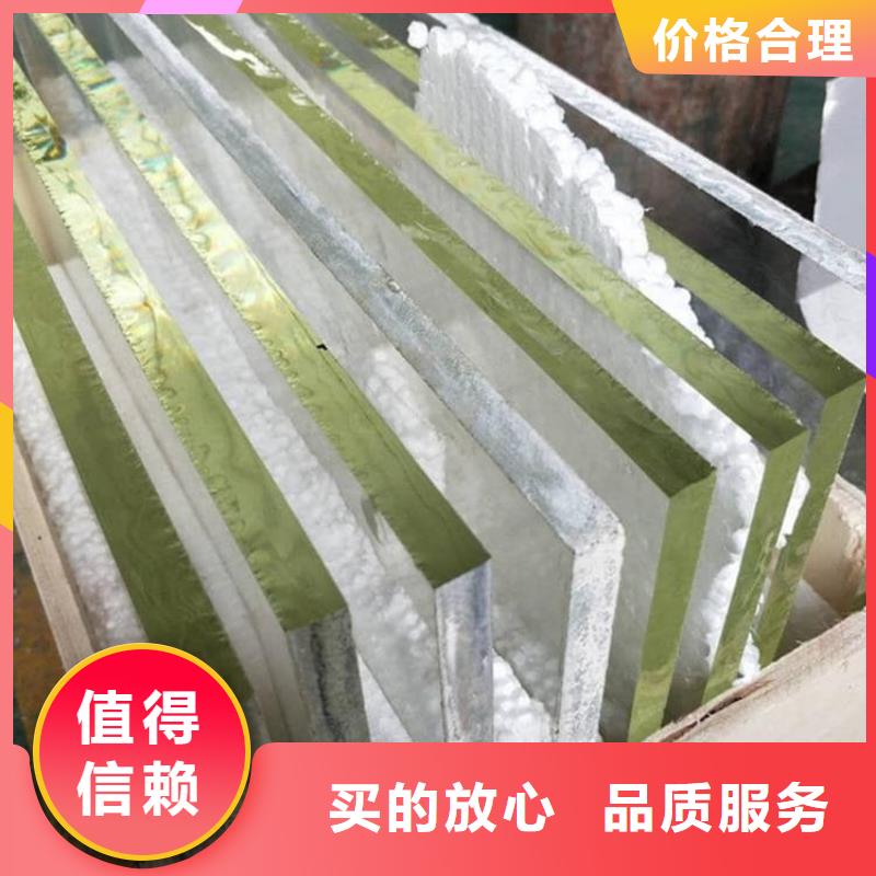 1000*800mm铅玻璃厂家-规格全