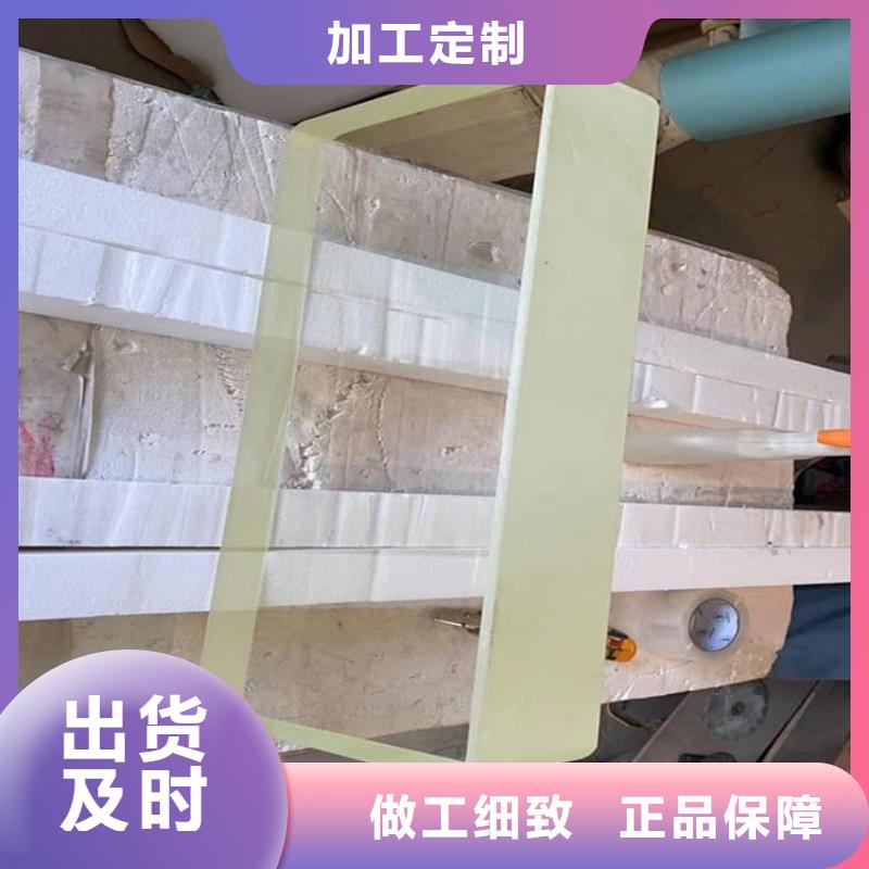 鉛玻璃1000*800mm十年生產(chǎn)經(jīng)驗(yàn)