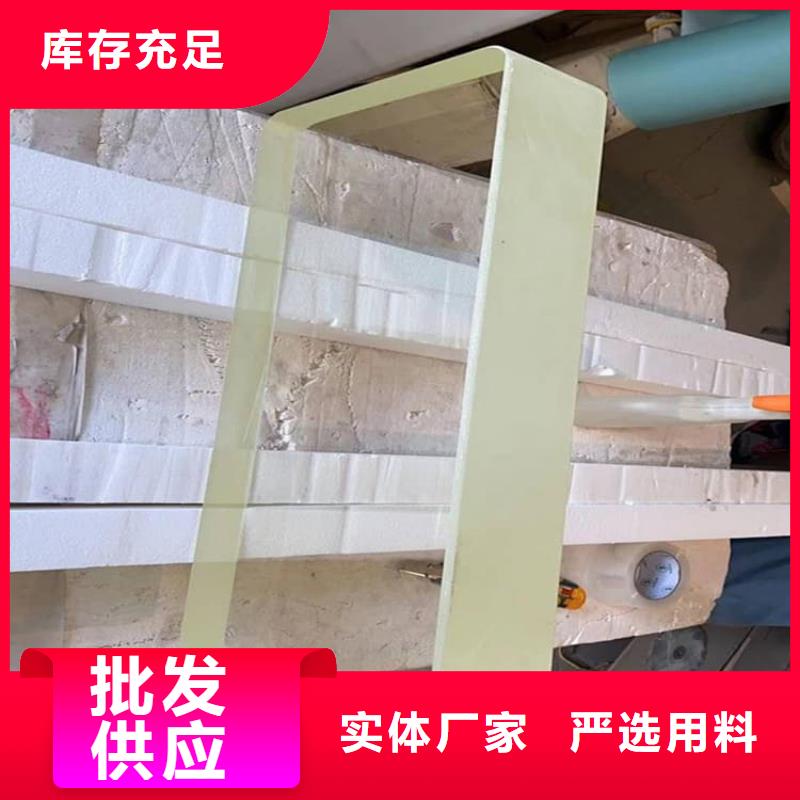 4mmpb鉛玻璃經久耐用